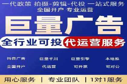 百度SEM竞价案例：从零开始，实现业绩翻倍